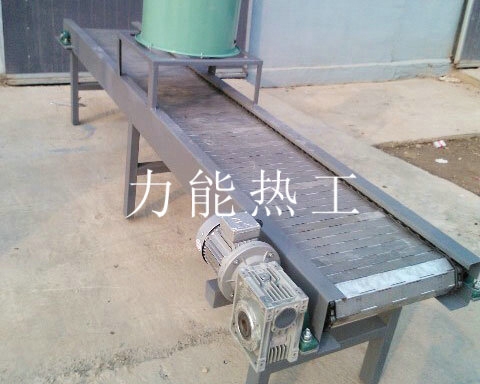 沈阳链板输送机