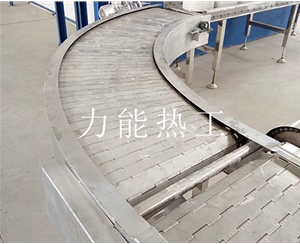 沈阳不锈钢链板转弯输送机