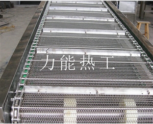 沈阳不锈钢链板输送机